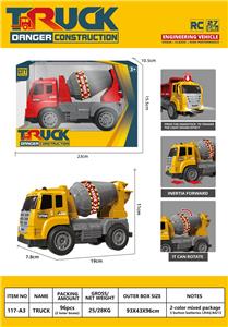 Inertia series - OBL10129200