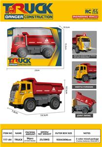 Inertia series - OBL10129201