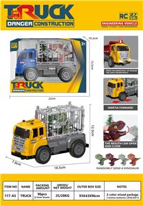 Inertia series - OBL10129202