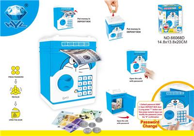 Functional electrical appliances - OBL10129312
