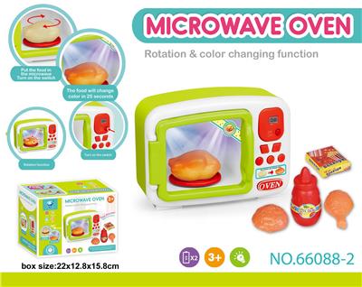 Functional electrical appliances - OBL10129317