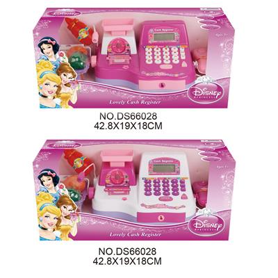 Functional electrical appliances - OBL10129362