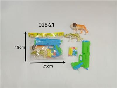 实色乒乓枪配动物、球、EVA软弹 - OBL10129456
