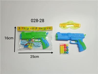 实色乒乓枪套装 - OBL10129463