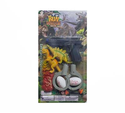 Animaltoys - OBL10129471