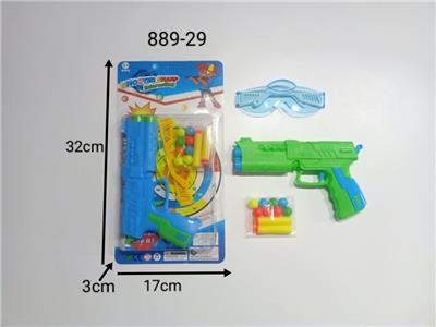 实色乒乓枪套装 - OBL10129482
