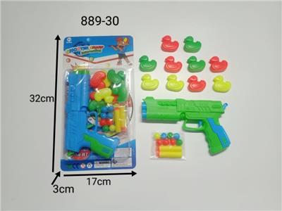 实色乒乓枪套装 - OBL10129483