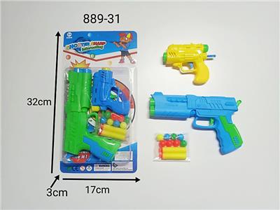 实色乒乓枪套装 - OBL10129484