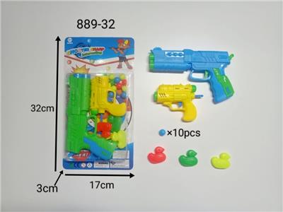实色乒乓枪套装 - OBL10129485