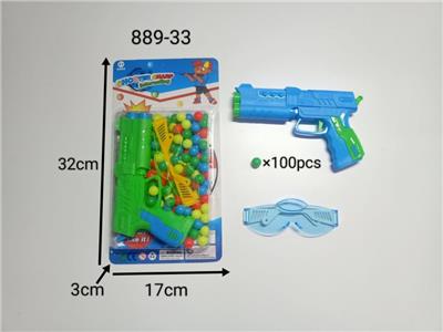 实色乒乓枪套装 - OBL10129486