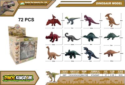 Animaltoys - OBL10129523