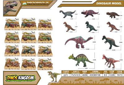 Animaltoys - OBL10129527