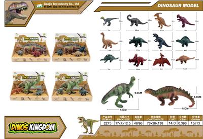 Animaltoys - OBL10129531