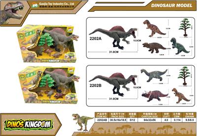 Animaltoys - OBL10129534