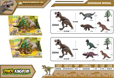 Animaltoys - OBL10129536