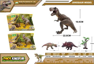 Animaltoys - OBL10129538