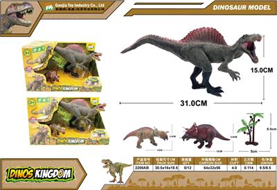 Animaltoys - OBL10129539