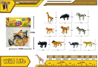 Animaltoys - OBL10129544