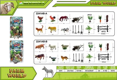 Animaltoys - OBL10129555