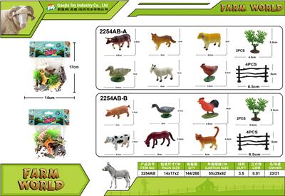 Animaltoys - OBL10129560
