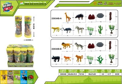 Animaltoys - OBL10129568
