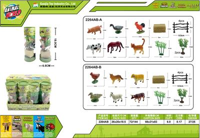 Animaltoys - OBL10129569