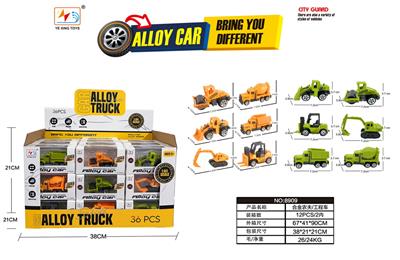 Die-cast toys - OBL10129636