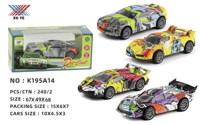 Die-cast toys - OBL10129638