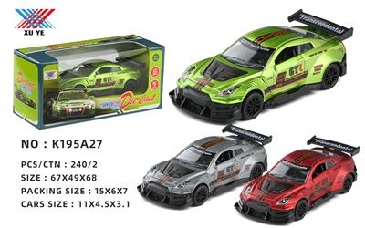 Die-cast toys - OBL10129639