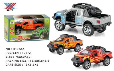 Die-cast toys - OBL10129641