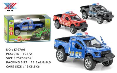 Die-cast toys - OBL10129642