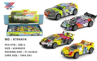 Die-cast toys - OBL10129646