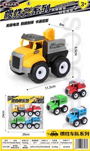 Inertia series - OBL10129648