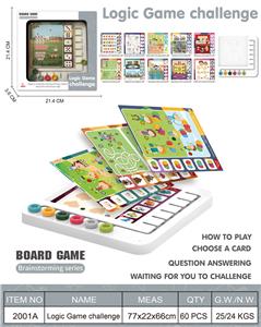 Game classes / chess - OBL10129649
