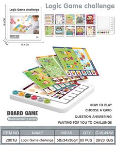 Game classes / chess - OBL10129650