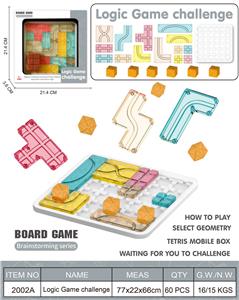 Game classes / chess - OBL10129651