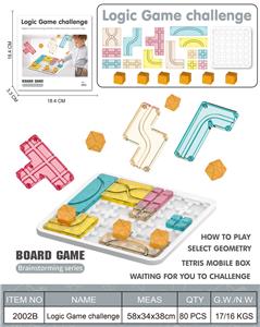Game classes / chess - OBL10129652