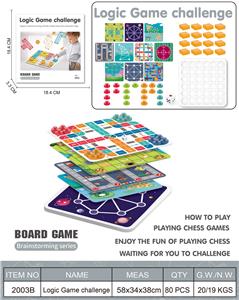 Game classes / chess - OBL10129654