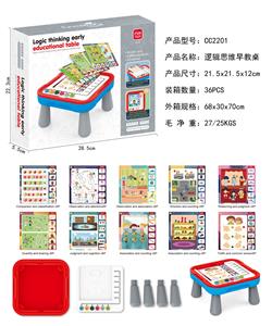 Game classes / chess - OBL10129655