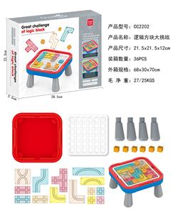 Game classes / chess - OBL10129656
