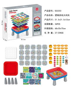 Game classes / chess - OBL10129657