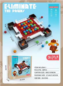 Game classes / chess - OBL10129658