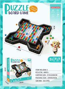 Game classes / chess - OBL10129659