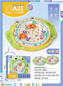 Game classes / chess - OBL10129660