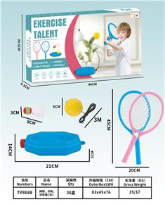 PINGPONG BALL/BADMINTON/Tennis ball - OBL10129702