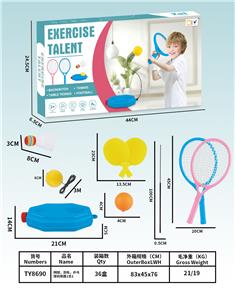 PINGPONG BALL/BADMINTON/Tennis ball - OBL10129704