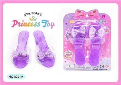 Beauty set - OBL10129783