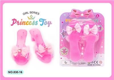 Beauty set - OBL10129785