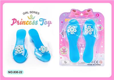 Beauty set - OBL10129791