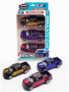 Inertia series - OBL10129875